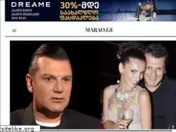 Sites similar to marao.ge