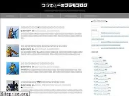 Sites similar to marasai1969.com