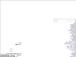 Sites similar to marashicarpet.ir