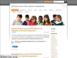 Sites similar to marasliosil.gr