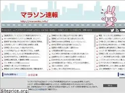 Sites similar to marasoku.info