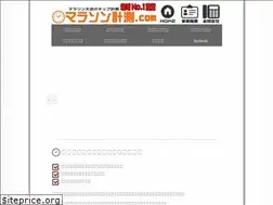Sites similar to marason-keisoku.com