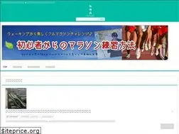 Sites similar to marason-run.com