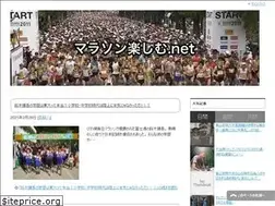 Sites similar to marasontanosimu.net