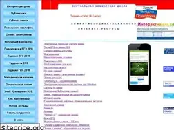 Sites similar to maratakm.narod.ru
