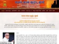 Sites similar to marathamandalmulund.com
