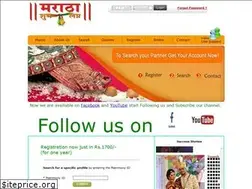 Sites similar to marathashubhlagna.com