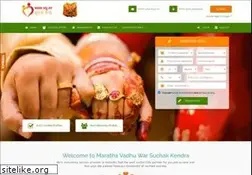 Sites similar to marathavadhuwar.com