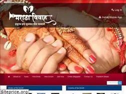 Sites similar to marathavivah.com