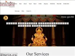 Sites similar to marathavivahkar.com