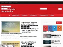 Sites similar to marathi-songlyrics.com