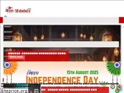 Sites similar to marathi-unlimited.in