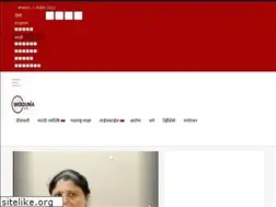 Sites similar to marathi.webdunia.com