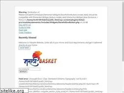 Sites similar to marathibasket.com