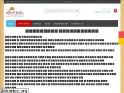 Sites similar to marathiboli.com