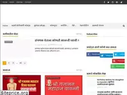Sites similar to marathicontent.com