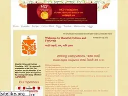 Sites similar to marathicultureandfestivals.com
