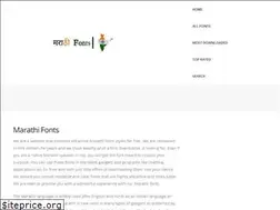 Sites similar to marathifonts.net