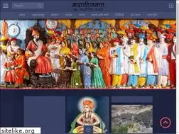 Sites similar to marathijagat.com