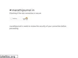 Sites similar to marathijournal.in