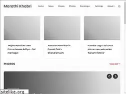 Sites similar to marathikhabri.com