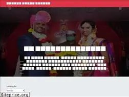Sites similar to marathilagnsanstha.com