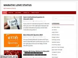 Sites similar to marathilovestatus.in