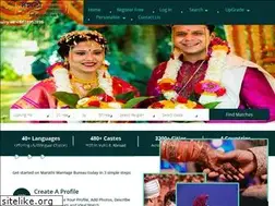 Sites similar to marathimarriagebureau.com