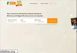 Sites similar to marathimatrimony.com