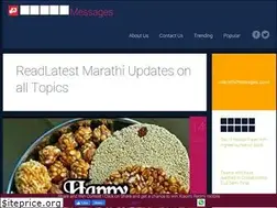 Sites similar to marathimessages.com