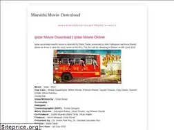 Sites similar to marathimoviedownload.blogspot.com