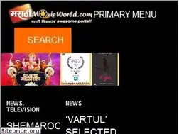 Sites similar to marathimovieworld.com
