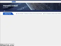 Sites similar to marathinokari.com