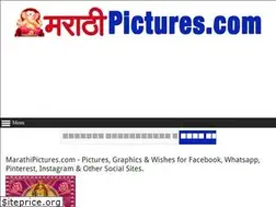 Sites similar to marathipictures.com