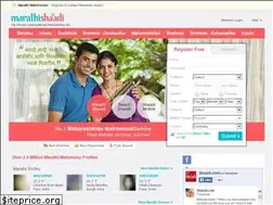 Sites similar to marathishaadi.com