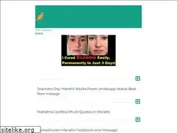 Sites similar to marathisms.blogspot.com