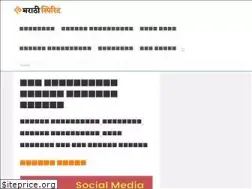 Sites similar to marathispirit.com