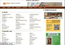 Sites similar to marathisrushti.com