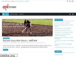 Sites similar to marathistory.com