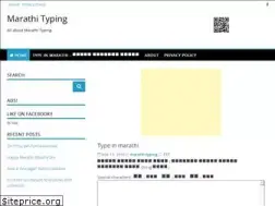 Sites similar to marathityping.com