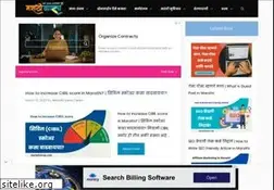 Sites similar to marathivarsa.com
