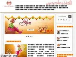 Sites similar to marathiworld.com