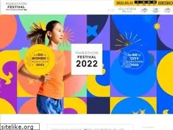 Sites similar to marathon-festival.com