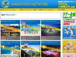 Sites similar to marathon-network.com