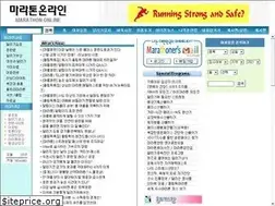 Sites similar to marathon.pe.kr