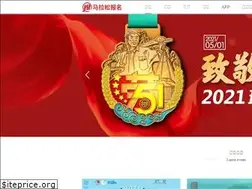 Sites similar to marathonbm.com