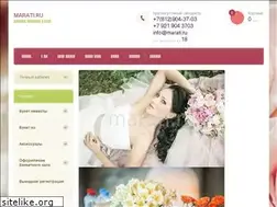 Sites similar to marati.ru