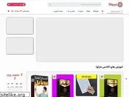 Sites similar to marava.ir