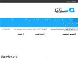 Sites similar to marayaa.com
