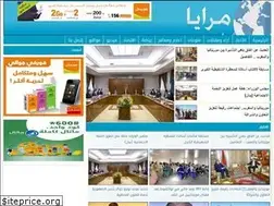 Sites similar to marayaa.info